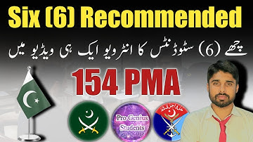 154 PMA Long Course Initial Interview Experience | PMA Interview Recommended Experience