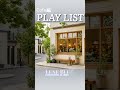 cafe playlist | Lune Pli #shorts #jazzmusic #jazzpop #playlist #popmusic #플레이리스트 #카페음악 #groove #pop