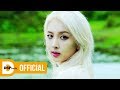 KARD - Ride on the wind M/V