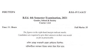wbuttepa B.Ed. 4th semester question | course 1.4.6 pyq 2021 |  gender, school and society