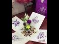 كل عام وانتم بخير بمناسبة عيد الفطر المبارك اعاده الله علينا وعليكم بالخير 