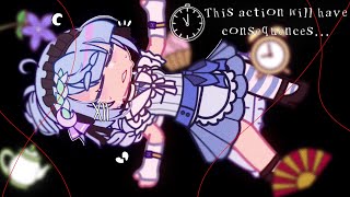 ✧ 🗝 This action will have consequences | Gc 🌙 ┊͙✧˖*°࿐