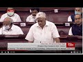 Bhaskar rao nekkantis remarks  national institutes of food tech entrepreneurship  mgmt bill 2019