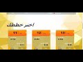 موقع DOGETEN Cloud Mining لتعدين الدوجكوين ارباح حتي 20% يوميا + بونص فيديو... مسابقة للفوز 50روبل