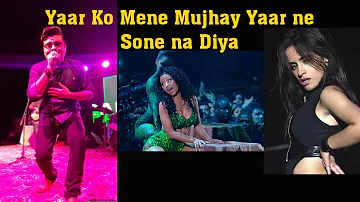 Yaar Ko Mein Ne Mujhey Yaar Ne Sone Na Diya | Cover By | Basit Ali | Teri Meri Kahani