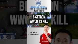 BTR WWCD 13 KILL #pubgmobile #btr #se #voin #pandum #ae #alpha7 #4thrives  #ruthles #pubgm #wwcd