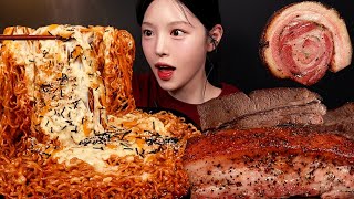 Spicy Cheese Buldak Ramen with Pork Belly & Brisket Mukbang ASMR