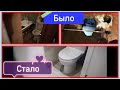 Ремонт частного дома для многодетной семьи в рамках благотворительного проекта канала "Слово Пацана"
