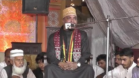 سورة-الحشر... سورة-الاعلي... سورة-الفتحة... شيخ قاري رجي ايوب... تنزانيا... 🇹🇿