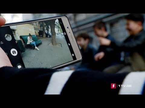 #ახალიკვირა  აღზრდის ძალადობრივი მეთოდები