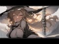 【ゆっくり茶番】あなたの夜が明けるまで【超レイマリ注意】