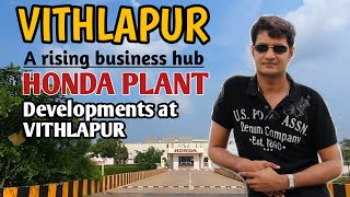 Vithlapur | Honda plant | New business hub in gujarat | In Hindi | Life With PC