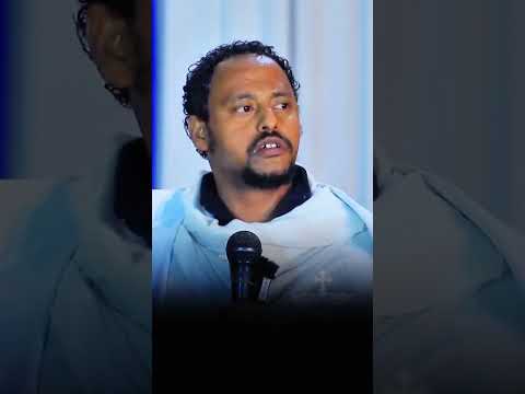 የክርስቶስ መከራ Ebs Ethiopiancoffee Habesha አገሬ መዝሙር ማርያም ኢትዮጵያ ዜና ድንቃድንቅ ኦርቶዶክስ