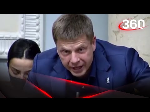 Истерика украинского депутата на тему Донбасса