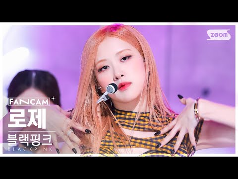 [안방1열 직캠4K] 블랙핑크 로제 'Shut Down' (BLACKPINK ROSÉ FanCam) @SBS Inkigayo 220925