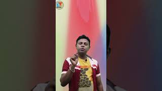 Chamet app agency নিলেই 5% কমিশন।