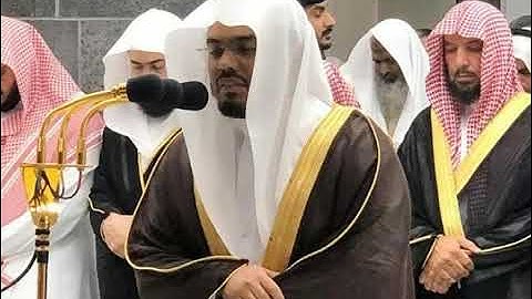 سورة القدر بصوت ياسر الدوسري Surat Al Qadr - Yasser Al-Dosari