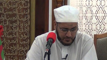 فواتح سورة الإسراء - الشيخ محمد الإبراهيمي