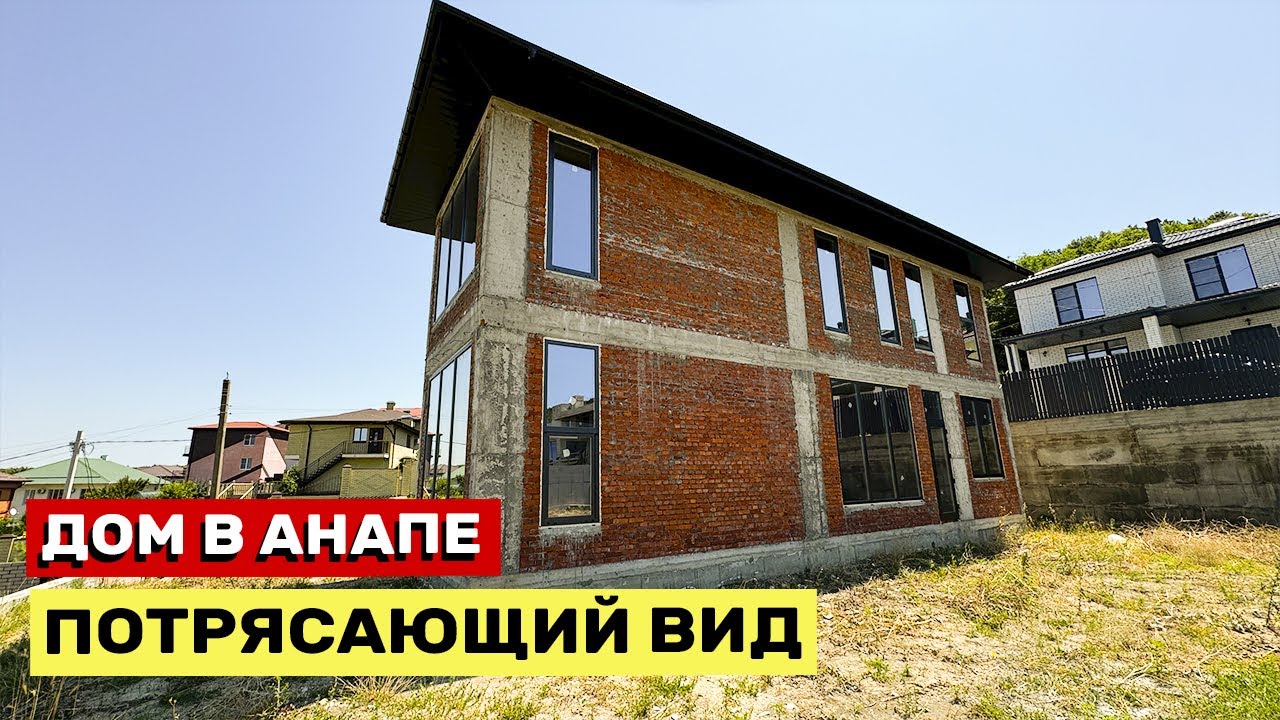 Готовый дом в Анапы сауна