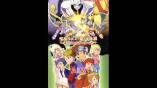 Video thumbnail of "Digimon Adventure 01 - Sakuhin No. 2 Haru I Chouchou ~Bokura no War Game!~"