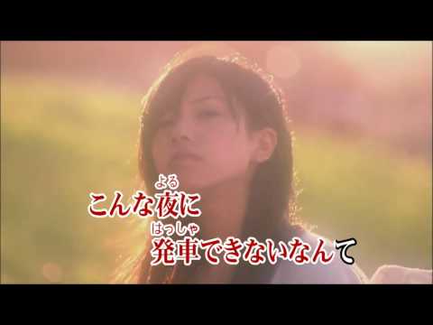 Wii カラオケ U - (カバー) 雨あがりの夜空に / RCサクセション　（原曲key） 歌ってみた