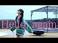 【この曲知ってる?100%心が震える神曲】Hello, Again ~昔からある場所~ Covered by メルナ(from わがまま。)