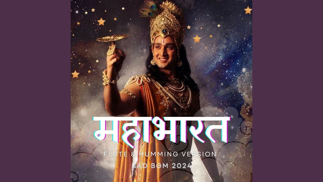 Mahabharat Flute And Humming Version