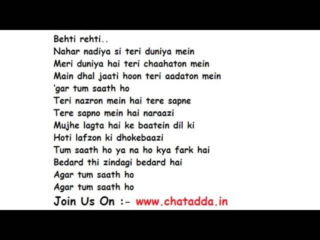 Agar Tum Saath Ho Full Song Lyrics – Tamasha | Alka Yagnik, Arijit Singh (chatadda.in - chatroom) class=