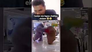 Center me lagna chahiye ekdam #funnyanimals #bearmeme #viralshorts #animalmemes #comedyshorts #funny