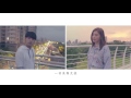 陳零九 Nine Chen Feat 夏如芝 Cherry Hsia 你的名字 Music Video 陳零九 Nine Chen Feat 夏如芝 Cherry Hsia 你的名字 Music Video