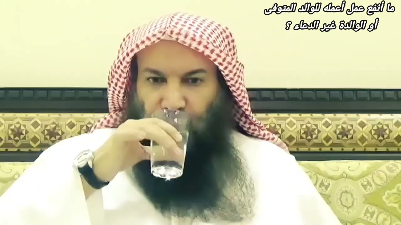 ما أنفع عمل أعمله للوالد المتوفى غير الدعاء ؟؟ | للشيخ سالم الطويل