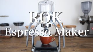 【ROK Espresso Maker】開封、そしてエスプレッソ抽出【rokpresso】