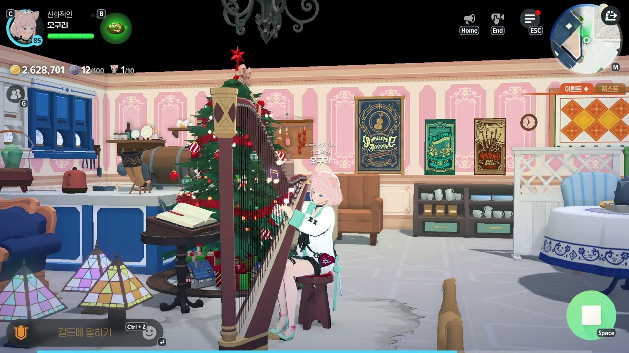 [MABINOGI]  Anytime Anywhere #music