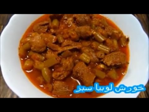 تصویری: نحوه یافتن سیاره زحل: 14 مرحله (همراه با تصاویر)