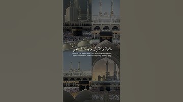 ( الْحَجُّ أَشْهُرٌ مَّعْلُومَاتٌ ) بصوت الشيخ #راشد_الحليبة#سورة_البقرة#كرومات_الحج