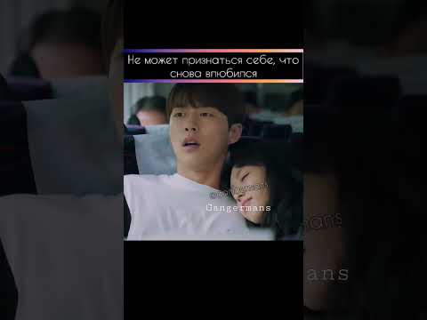 #CheerUp #Взбодрись #HanJiHyun #gangermans #KimHyunJin #GyuRi #LoveInContract #kdrama #дорама