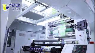 how is flexible packaging made