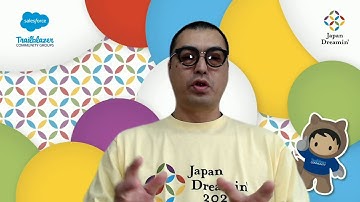 【Japan Dreamin’ 2021】Lightning Web Components開発を始めよう & 効率的な開発テクニック