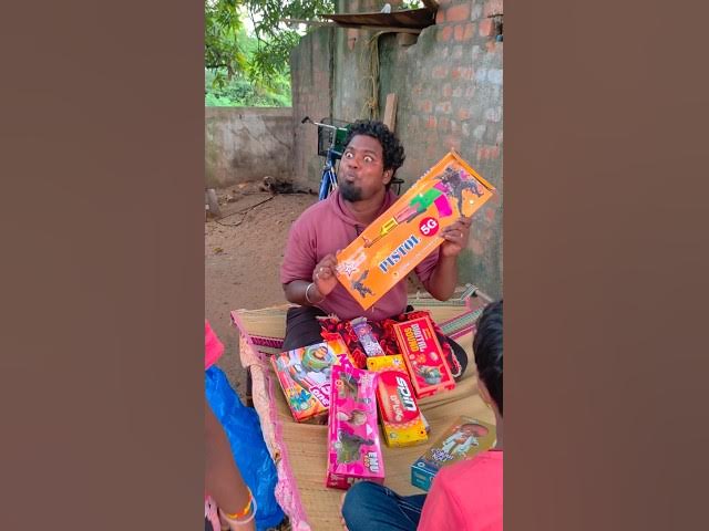 இனிய தீபாவளி💥நல்வாழ்த்துக்கள்..!🥳🥳 #shorts #deepavali // Troll Boy Karan