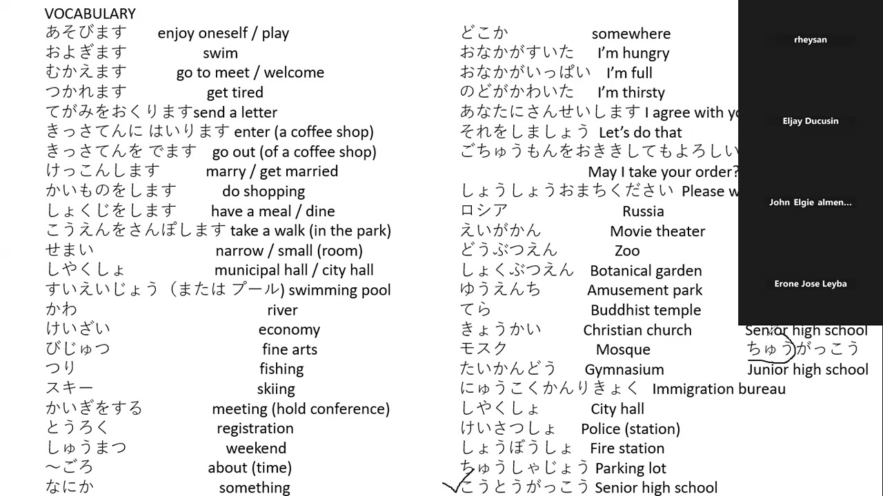 Feb 13, 2026) LESSON 13 - YouTube