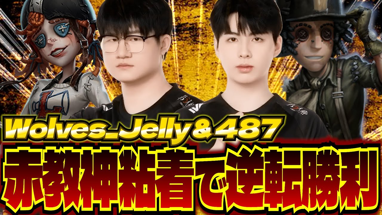 匿名配送 ウィリデゴルゲルス ローダー付！】 ウィリデ ゴルゲルス 4枚