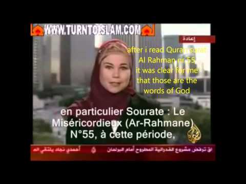 usa ისლამი წაკითხვის შემდეგ Surah Al Rahman Coran