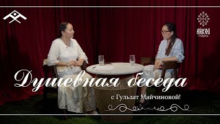 картинка: 