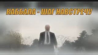 видео: О любви, смерти и душе - 2 картинка: О любви, смерти и душе - 2