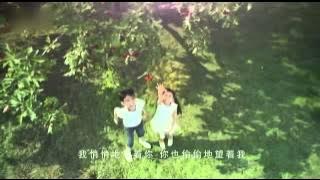 安与骑兵 红山果 MV