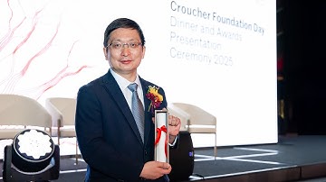 理大柴揚教授榮獲2026年「裘槎優秀科研者獎」Prof. Yang Chai receives Croucher Senior Research Fellowship 2026
