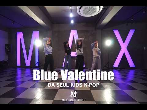 NMIXX엔믹스-Blue Valentine/키즈 방송댄스 /케이팝 커버댄스/키즈댄스 수업영상/MAXDANCESTUDIO/맥스댄스 스튜디오/의정부 댄스학원