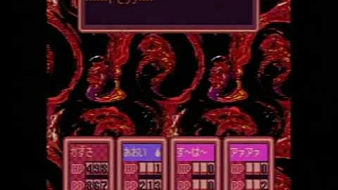 تحميل ギーグ