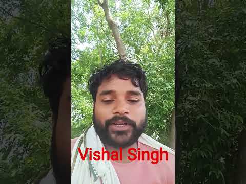 #bhojpuri #song Samar Singh Vishal Singh