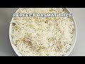 How to Cook Perfect Basmati Rice Every Time (The Draining Method)